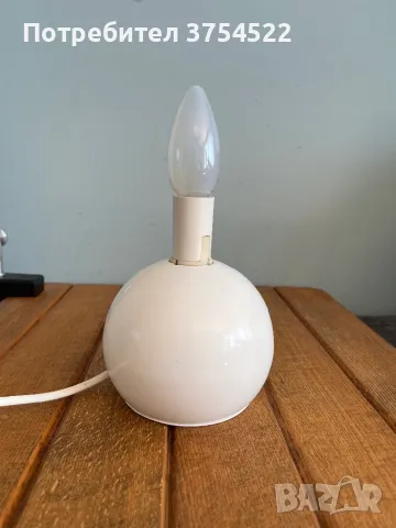 Лампа от средата на века, бял метал, кръгла, ретро IKEA, снимка 5 - Настолни лампи - 49616119