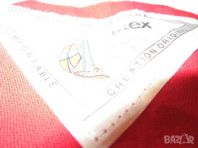    Елек от плат и от еко кожа; яке, снимка 12 - Елеци - 28298024