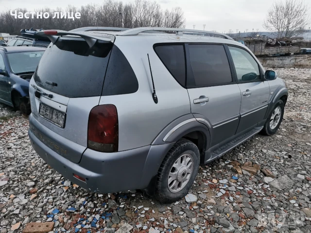 SsangYong REXTON 2 (GAB) 2.9Td 120 к.с  На части, снимка 4 - Автомобили и джипове - 50579543