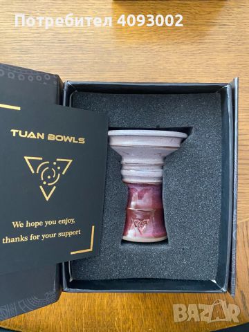 Чашки за наргиле Tuan Bowls, снимка 3 - Наргилета - 45675883