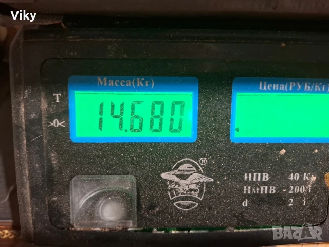 руло сребрист целофан 1500 м тегло 15 кг, снимка 5 - Други - 51003271