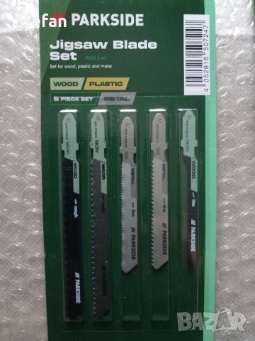Ножове за прободен трион PARKSIDE, снимка 3 - Винтоверти - 51368070