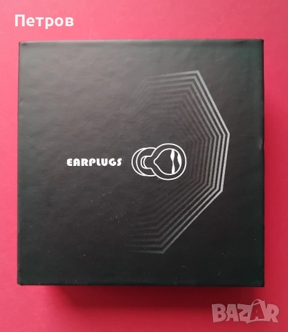 Висококачествени тапи за уши, снимка 2 - Други - 52453406