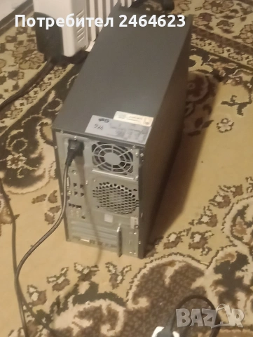 Fujitsu ESPRIMO P2760