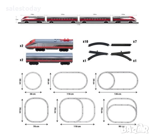 Влак стрела с релси и 4 вагона, червен, снимка 2 - Влакчета, самолети, хеликоптери - 52533203