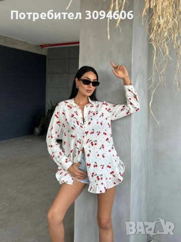 Дамска риза 