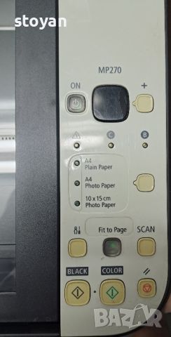 Принтер+скенер Canon PIXMA K10339, снимка 2 - Принтери, копири, скенери - 46464003