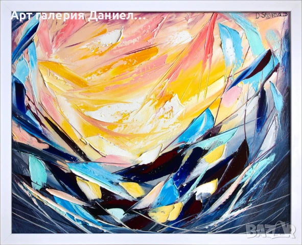 Абстрактни картини за стена - Отдаденост