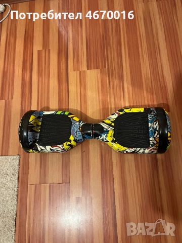 Продавам ховърборд 