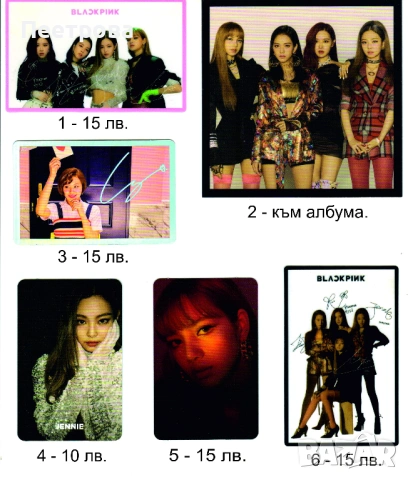 Оригинален албум  на попгрупата  BLACKPINK - "Square Up". , снимка 11 - CD дискове - 53041553