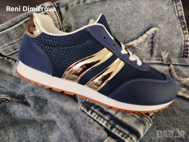 дамски спортни обувки 