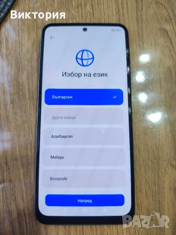 Xiaomi remi note 12s, снимка 6 - Xiaomi - 53716302