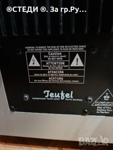 Teufel Concept E Magnum Power Edition 6 Channel Subwoofer CEM 500 SW Aktiv silber

, снимка 3 - Ресийвъри, усилватели, смесителни пултове - 48549916