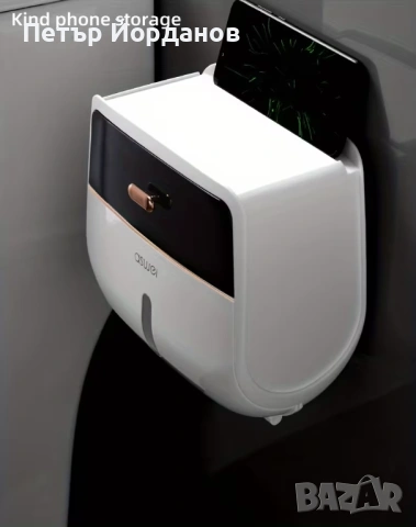 Стенна водоустойчива кутия за тоалетна хартия с двойно отделение – без пробиване, снимка 6 - Други стоки за дома - 53230542