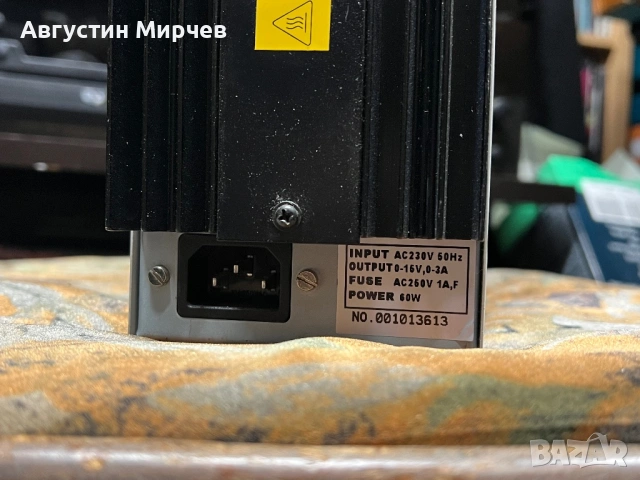 Лабораторно захранване, снимка 3 - Друга електроника - 53891196