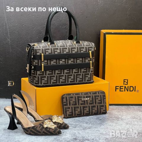 Дамска чанта Femdi - Различни цветове Код D557, снимка 4 - Чанти - 46811267