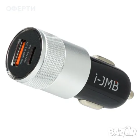 USB зарядно за кола 36 W арт No206119, снимка 1 - Друга електроника - 47017774