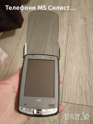 HP iPAQ джобен компютър , снимка 5 - Други - 53863632
