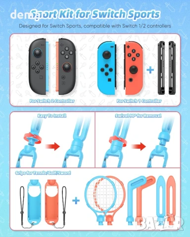 MENEEA Комплект спортни аксесоари за Nintendo Switch 2 2025/1/OLED с органайзер, снимка 2 - Аксесоари - 50766435