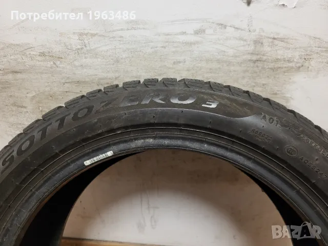 1 бр. 205/50/17 Pirelli DOT1022 / зимнa гумa, снимка 5 - Гуми и джанти - 48720845