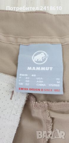 Mammut Zinal Cargo Short Stretch Mens Size 32 ОРИГИНАЛ! Мъжки Къси Панталони!, снимка 17 - Къси панталони - 45423708