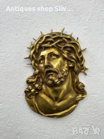 Бронзов барелеф на Исус Христос. №5552, снимка 1 - Антикварни и старинни предмети - 46387780
