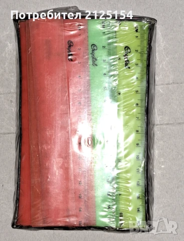 Кутия с цветни линийки-продават се на едро. , снимка 1