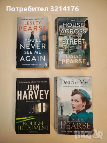 You'll Never See Me Again - Lesley Pearse