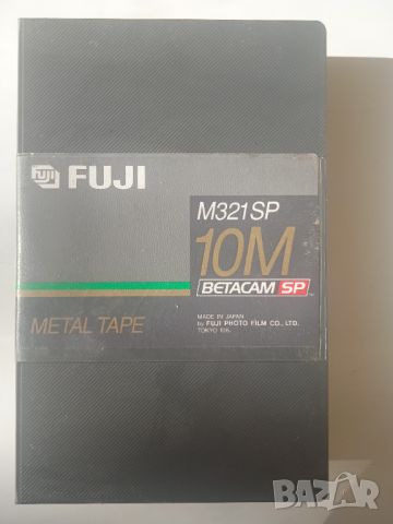 Видео касета Метал (Metal) - Betacam FUJIFILM-M321SP , снимка 1 - Плейъри, домашно кино, прожектори - 45110994