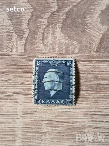 Гърция Крал Джордж II 1937 г., снимка 1 - Филателия - 46831294