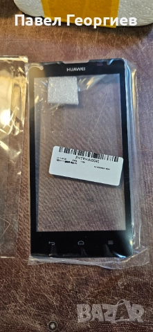 Huawei Ascend G700, снимка 3 - Huawei - 52328542