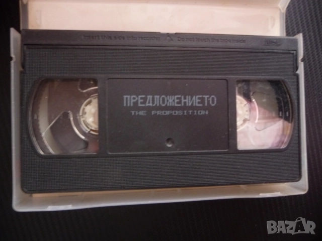 Предложението VHS филм драма Кенет Брана Маделин Стоу любов съпруга мистерия хубав любител фенове, снимка 2 - Други жанрове - 52868697