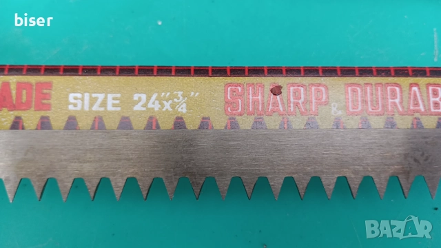 ЛИСТОВЕ ЗА РЪЧЕН-ТРИОН=БИЧКИЯ, снимка 4 - Градински инструменти - 51716515