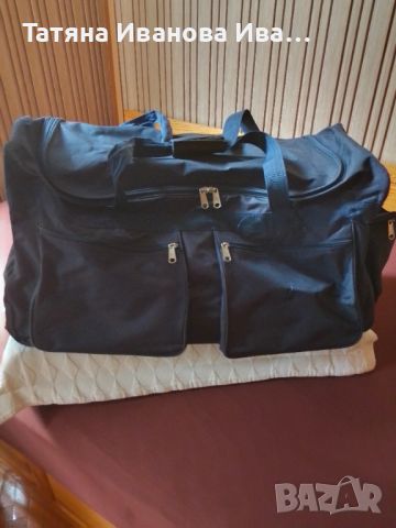  чанта за багаж, снимка 1 - Чанти - 45385113