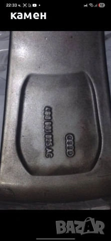 Оригинални Джанти ROTOR 20 цола за Ауди AUDI  А6 C7 C8 S6 A4 B8 B9 S4 , снимка 7 - Гуми и джанти - 53639315