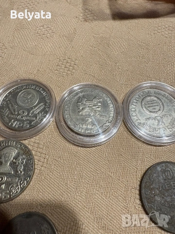 ЛОТ Български сребърни монети , снимка 6 - Нумизматика и бонистика - 53456837