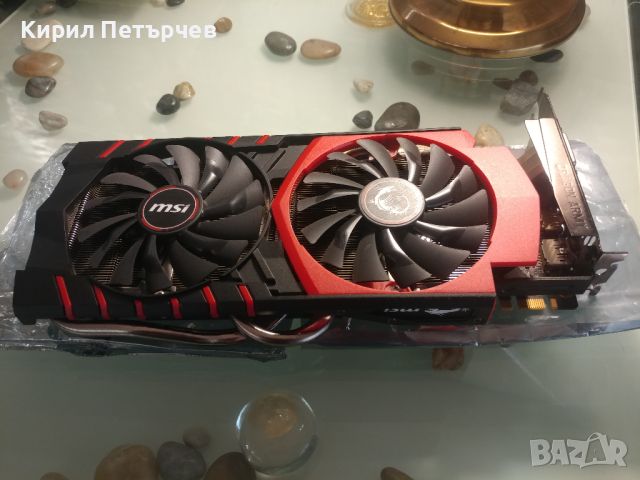 MSI GeForce GTX 970 GAMING 4G, снимка 8 - Видеокарти - 45765288