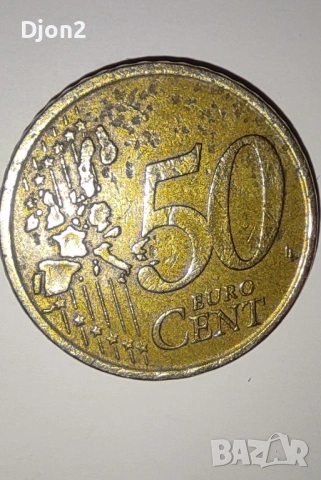 Евро Монета вижда се номинала, снимка 8 - Нумизматика и бонистика - 53131692