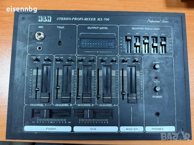 3 Бр. Пултове и Миксери, снимка 7 - Ресийвъри, усилватели, смесителни пултове - 52109234