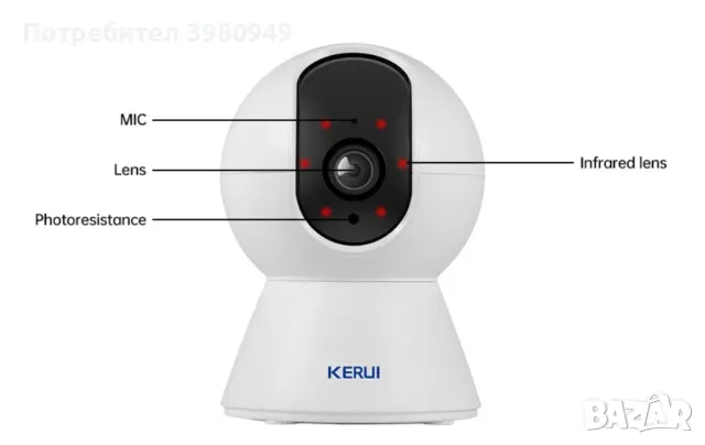 Вътрешна IP PTZ въртяща се охранителна камера 5MP 1080p +10м USB кабел, снимка 3 - IP камери - 47551664