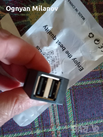 3-портов USB 3.0 хъб, снимка 2 - Други - 54122096