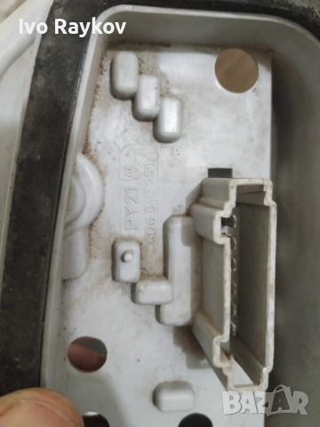 Дясна платка стоп VW Polo 9N хечбек (2001-2005г.) десен , 6Q6945258A, снимка 5 - Части - 52211855