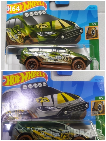 Hot Wheels Chrysler 