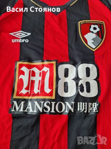 АФК Борнемут/AFC Bournemouth Umbro 2018-19г. - Размер S, снимка 2 - Фен артикули - 46756666