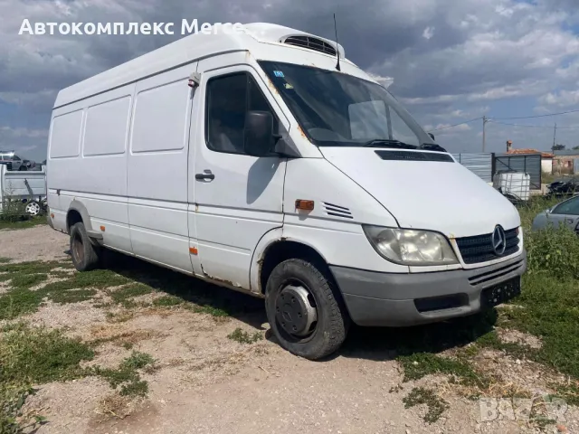 Mercedes-Benz Sprinter CDI ХЛАДИЛЕН *НА ЧАСТИ*, снимка 2 - Автомобили и джипове - 48725275