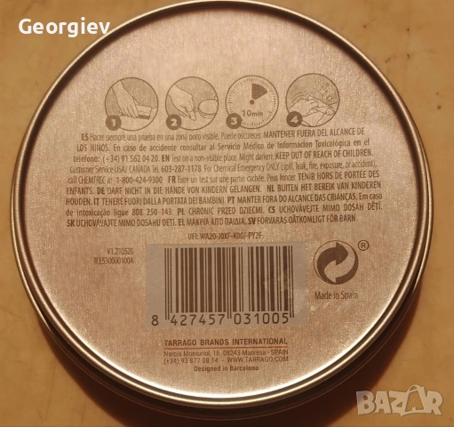 Подхранващ безцветен крем за обувки TARRAGO SPAIN , снимка 2 - Други - 53139780