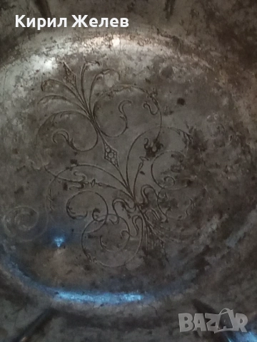 Фруктиера голяма метална 51351, снимка 6 - Колекции - 51752114