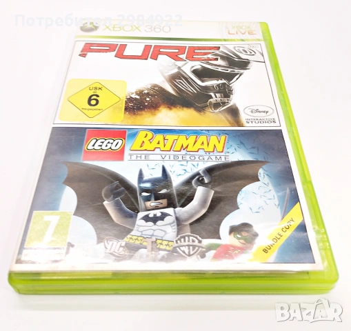 Lego Batman / Pure Double Pack за xbox 360/xbox one