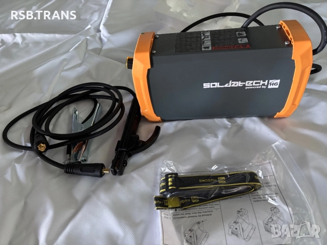 Електрожен 