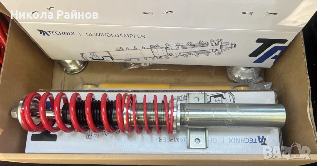 Реголируемо Спотно окачване за Vw Sharan,Seat Alhambra и Ford Galaxy, снимка 5 - Части - 51950561